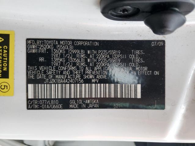 Photo 14 from auction – 2010 LEXUS RX 350 with VIN JTJZK1BA4A2407156