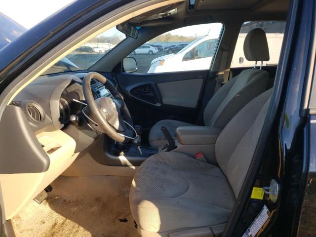 Photo 7 from auction – 2012 TOYOTA RAV4 with VIN 2T3BF4DV7CW179254