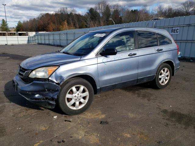 HONDA CR-V SE 2011 with VIN JHLRE4H40BC006800 - Photo from auction