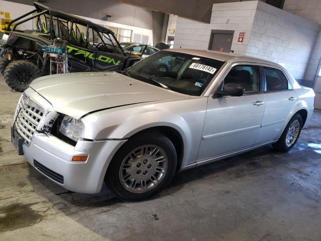 CHRYSLER 300 2005 with VIN 2C3JA43R25H696497 - Photo from auction
