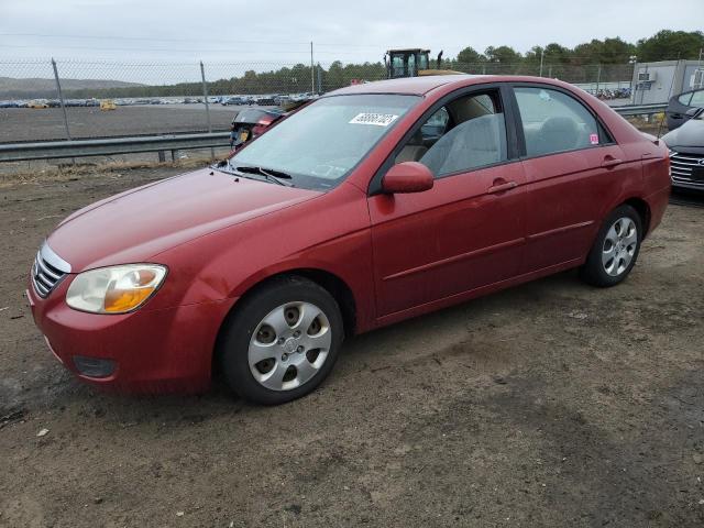 KIA SPECTRA EX 2008 with VIN KNAFE121685544442 - Photo from auction
