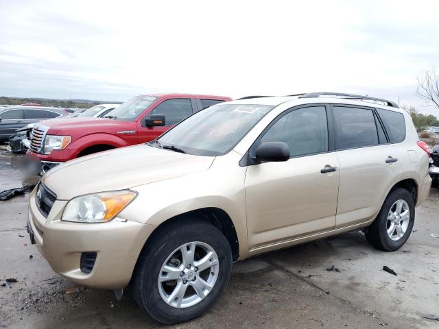 Photo 1 from auction – 2009 TOYOTA RAV4 with VIN 2T3ZF33V19W002878