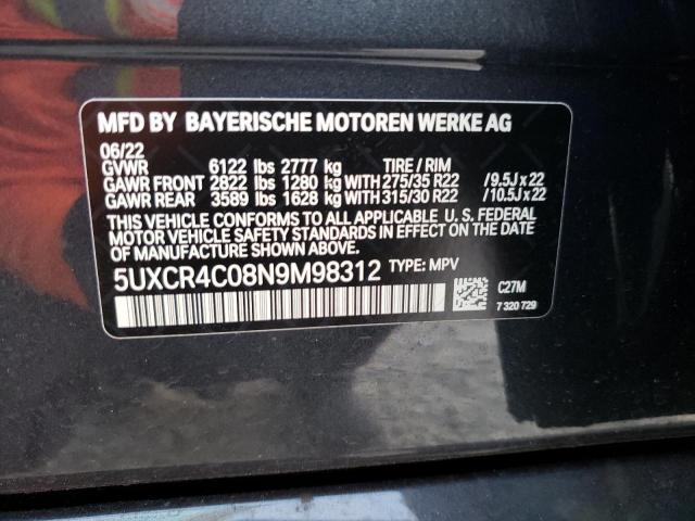 Photo 14 from auction – 2022 BMW X5 SDRIVE with VIN 5UXCR4C08N9M98312