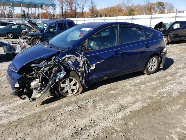 TOYOTA PRIUS 2008 with VIN JTDKB20U987775952 - Photo from auction