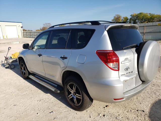 Photo 2 from auction – 2006 TOYOTA RAV4 with VIN JTMZD33VX65010034