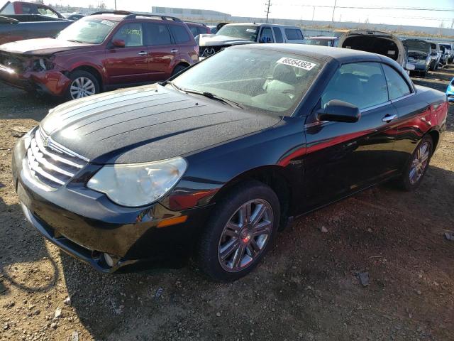 CHRYSLER SEBRING LI 2008 with VIN 1C3LC65MX8N197488 - Photo from auction