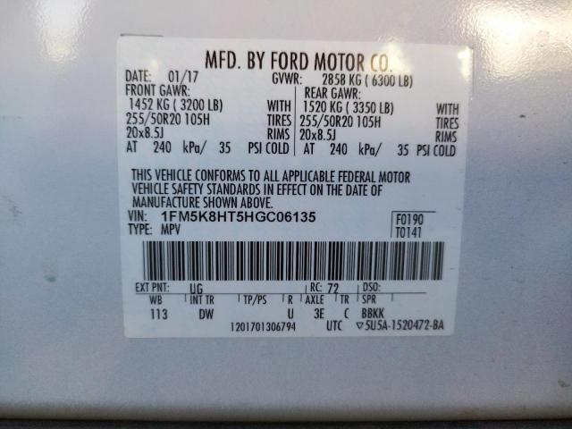 Photo 14 from auction – 2017 FORD EXPLORER P with VIN 1FM5K8HT5HGC06135