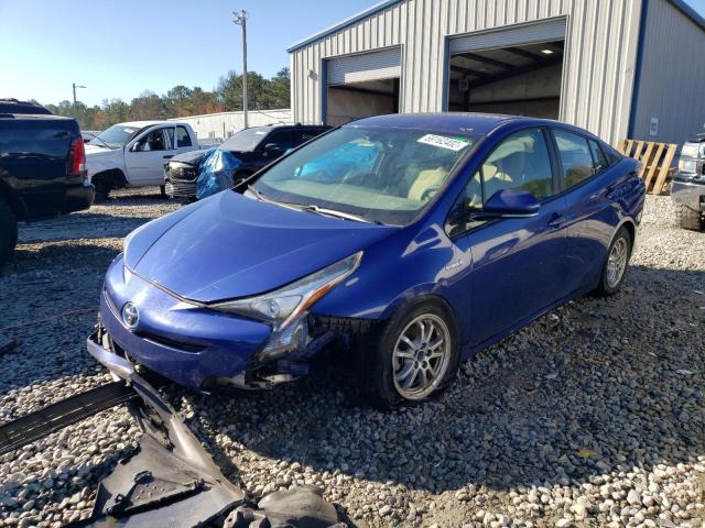 TOYOTA PRIUS 2016 with VIN JTDKARFUXG3511809 - Photo from auction