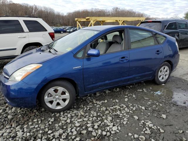 TOYOTA PRIUS 2008 with VIN JTDKB20U887801540 - Photo from auction