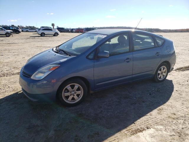 TOYOTA PRIUS 2005 with VIN JTDKB20U053017758 - Photo from auction