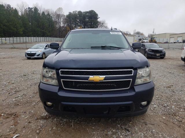 Photo 5 from auction – 2007 CHEVROLET AVALANCHE with VIN 3GNFK12397G271590