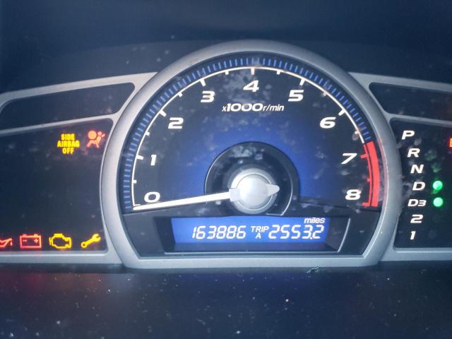 Photo 9 from auction – 2007 HONDA CIVIC EX with VIN 2HGFG12817H532699