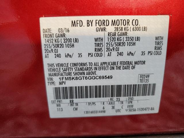Photo 14 from auction – 2016 FORD EXPLORER S with VIN 1FM5K8GT6GGC69549