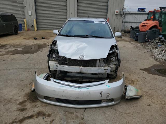 Photo 5 from auction – 2007 TOYOTA PRIUS with VIN JTDKB20U877666364