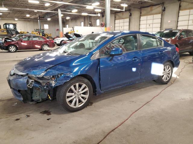 HONDA CIVIC EXL 2012 with VIN 19XFB2F96CE077103 - Photo from auction