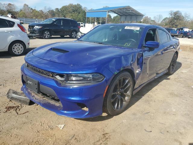 Photo 1 from auction – 2020 DODGE CHARGER SC with VIN 2C3CDXGJ7LH222192