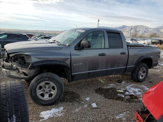DODGE RAM 1500 S 2008 with VIN 1D7HU18N48S607151 - Photo from auction