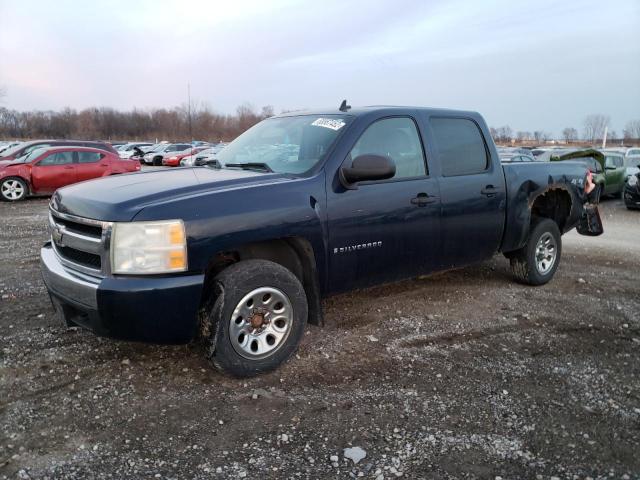 CHEVROLET SILVERADO 2007 with VIN 2GCEK13C171564282 - Photo from auction