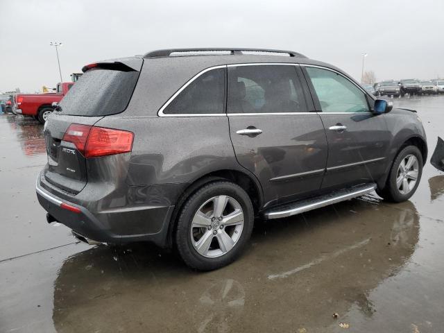 Photo 3 from auction – 2010 ACURA MDX TECHNO with VIN 2HNYD2H47AH528765