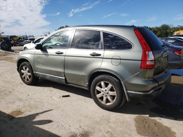 Photo 2 from auction – 2007 HONDA CR-V EX with VIN JHLRE38547C063043