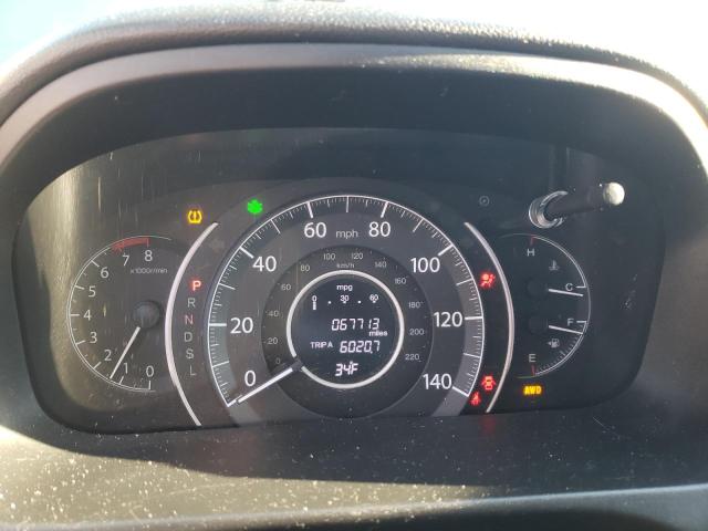 Photo 9 from auction – 2016 HONDA CR-V SE with VIN 2HKRM4H40GH695636