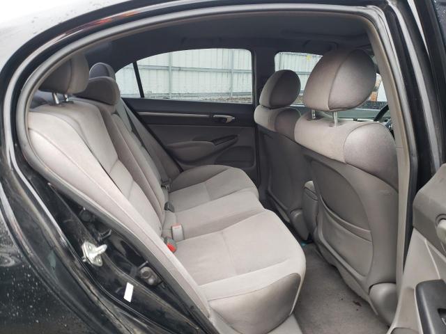 Photo 10 from auction – 2008 HONDA CIVIC EX with VIN 2HGFA16838H308847