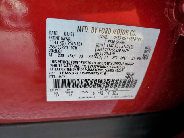 Photo 14 from auction – 2021 FORD EXPLORER L with VIN 1FMSK7FH5MGB12715