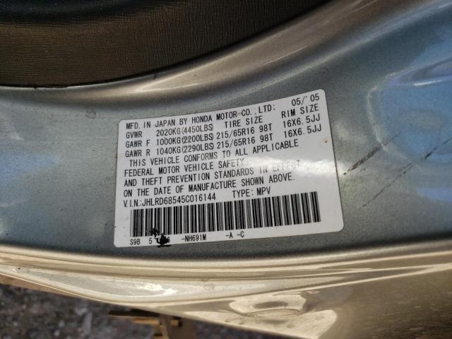 Photo 14 from auction – 2005 HONDA CR-V LX with VIN JHLRD68545C016144