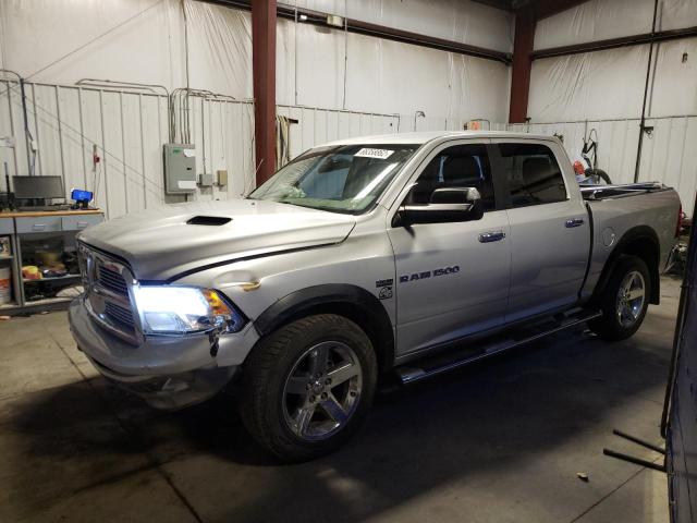 DODGE RAM 1500 S 2012 with VIN 1C6RD7LTXCS241543 - Photo from auction