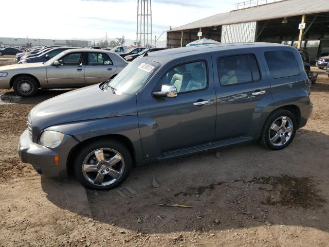 CHEVROLET HHR LT 2009 with VIN 3GNCA53V79S504072 - Photo from auction