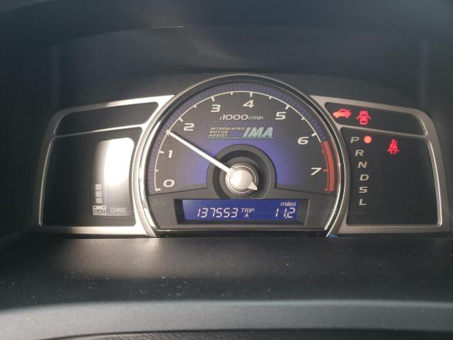 Photo 9 from auction – 2008 HONDA CIVIC HYBR with VIN JHMFA36248S024026