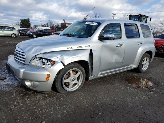 CHEVROLET HHR LT 2009 with VIN 3GNCA53V69S641195 - Photo from auction