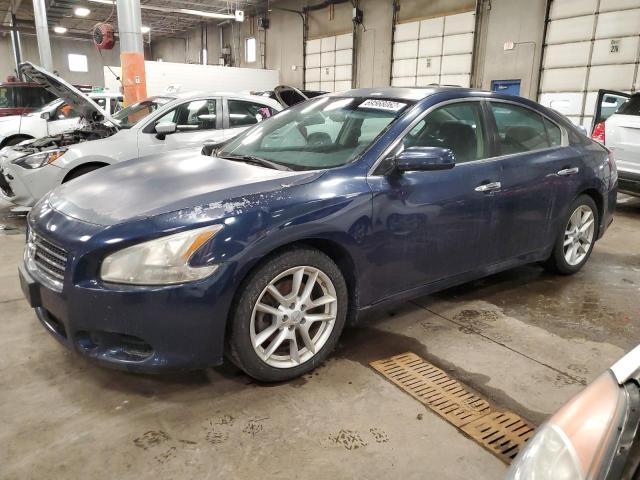NISSAN MAXIMA S 2009 with VIN 1N4AA51E59C858557 - Photo from auction