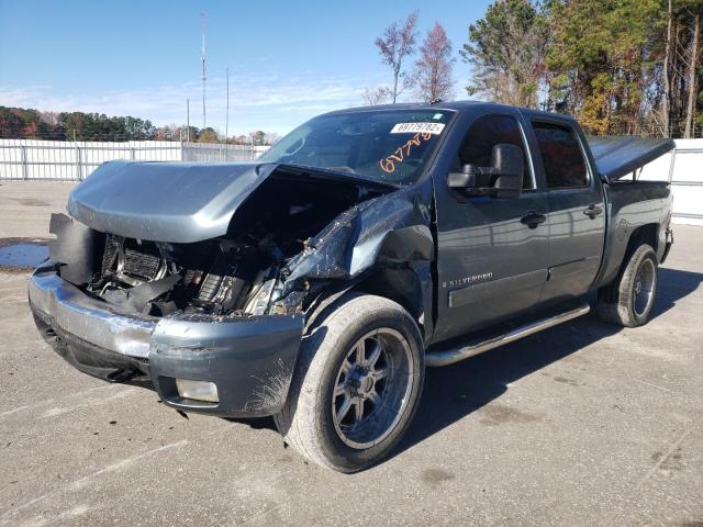 CHEVROLET SILVERADO 2008 with VIN 2GCEK133181124905 - Photo from auction