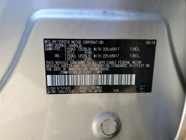 Photo 14 from auction – 2014 TOYOTA RAV4 XLE with VIN JTMWFREV9EJ013039