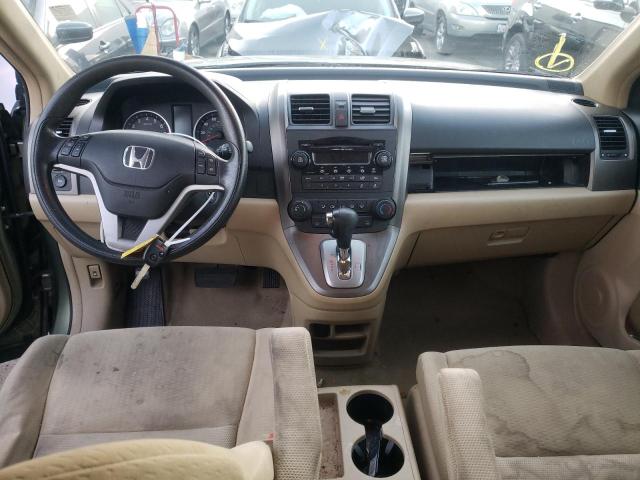 Photo 8 from auction – 2007 HONDA CR-V EX with VIN JHLRE38527C024886
