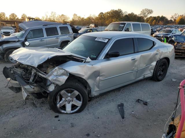 DODGE CHARGER 2008 with VIN 2B3KA43HX8H206238 - Photo from auction