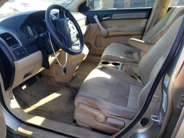 Photo 7 from auction – 2007 HONDA CR-V with VIN JHLRE38397C059052