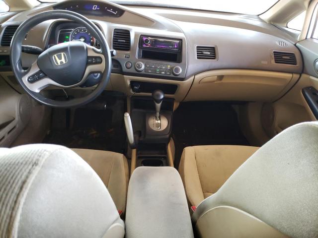 Photo 8 from auction – 2008 HONDA CIVIC EX with VIN 2HGFA16878H309113