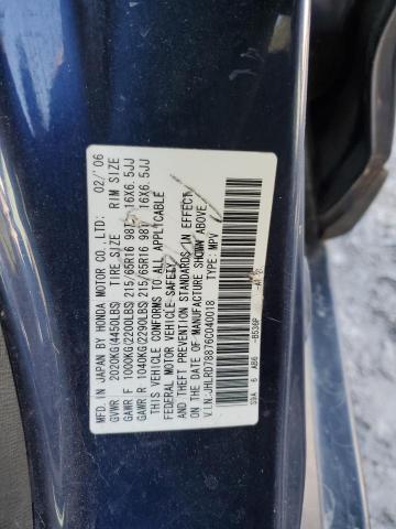 Photo 14 from auction – 2006 HONDA CR-V EX with VIN JHLRD78876C040018