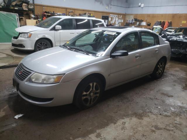 Zdjęcie 1 z aukcji – 2005 SATURN ION LEVEL z VIN 1G8AZ52F85Z165459