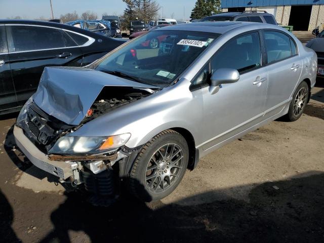 HONDA CIVIC EX 2010 with VIN 19XFA1F85AE055644 - Photo from auction