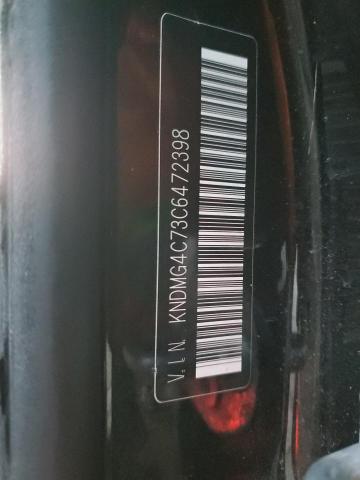 Photo 14 from auction – 2012 KIA SEDONA LX with VIN KNDMG4C73C6472398