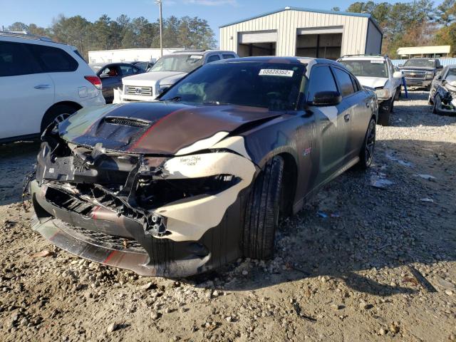 DODGE CHARGER SC 2022 with VIN 2C3CDXGJXNH130089 - Photo from auction