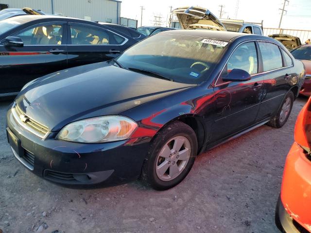 Photo 1 from auction – 2011 CHEVROLET IMPALA LT with VIN 2G1WG5EK7B1207644
