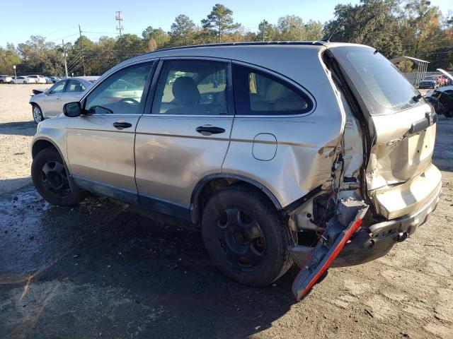 Photo 2 from auction – 2007 HONDA CR-V with VIN JHLRE38397C059052