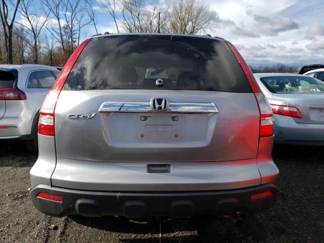 Photo 6 from auction – 2007 HONDA CR-V EX with VIN JHLRE48517C004179