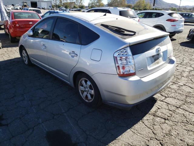 Photo 2 from auction – 2007 TOYOTA PRIUS with VIN JTDKB20U777088032