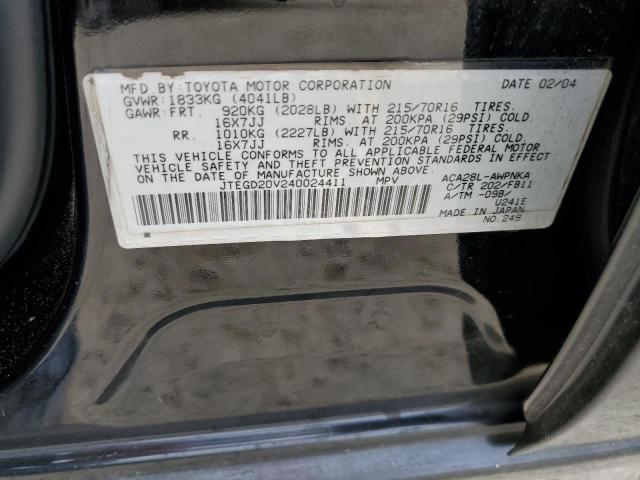 Photo 14 from auction – 2004 TOYOTA RAV4 with VIN JTEGD20V240024411