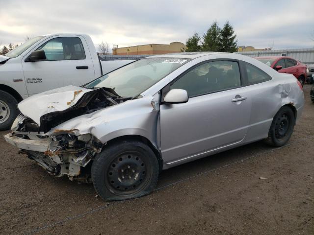Photo 1 from auction – 2007 HONDA CIVIC EX with VIN 2HGFG11857H000969